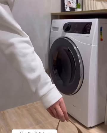 سبد رخت پی وی سی با دسته چرمی منعطف ۵۴ سانت